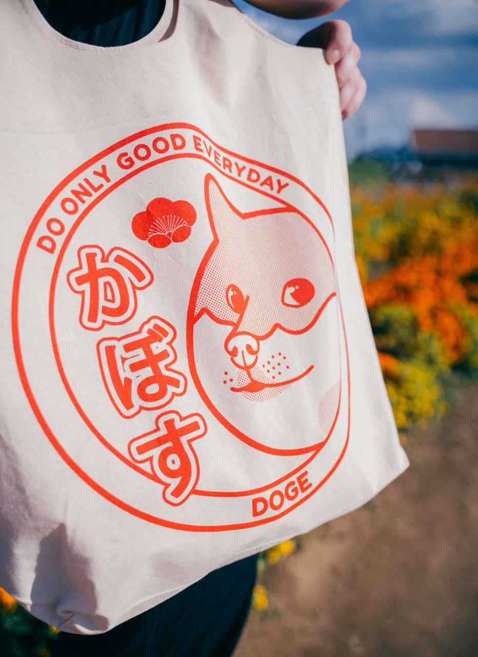 Kabosu Doge Canvas Carry-All Tote